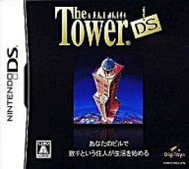 【中古】ニンテンドーDSソフト The Tower DS