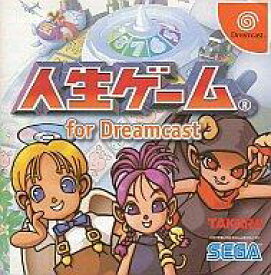 【中古】ドリームキャストソフト 人生ゲーム for Dreamcast