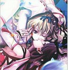 楽天市場 Radiant Force Cd Dvd の通販