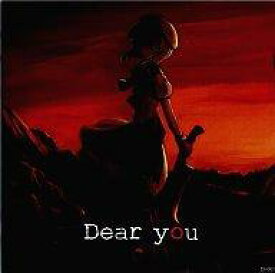 楽天市場 中古 同人音楽cdソフト Dear You Higurasinonakukoroni Image Album Dear You製作委員会 ネットショップ駿河屋 楽天市場店