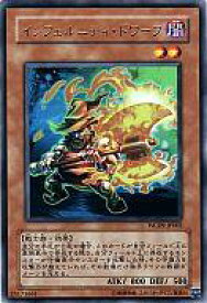 楽天市場 遊戯王 5 Dsの通販