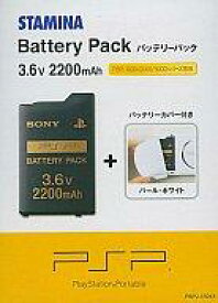 【中古】PSPハード バッテリーパック(PSPJ-15018)(PSP-3000パール・ホワイト)