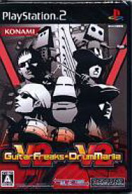 【中古】PS2ソフト GuitarFreaks V2 ＆ DrumMania V2