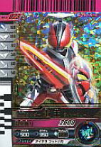 楽天市場】ガンバライジング 仮面ライダー電王 ライナーフォームの通販