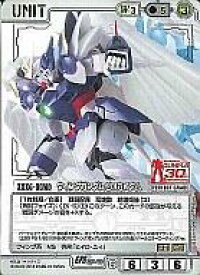 【中古】ガンダムウォー/GPR/白/コラボレーションブースター 第2弾 ガンプラ30thメモリアルエディション GP-40[GPR]：ウィングガンダムゼロカスタム
