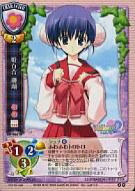 楽天市場 姫百合珊瑚の通販