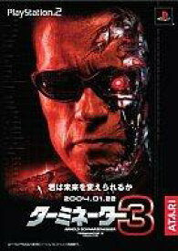 【中古】PS2ソフト ターミネーター3 ～Rise of the machines～