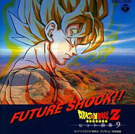 楽天市場 ドラゴンボール アルバムの通販