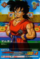 楽天市場】ドラゴンボールz2の通販