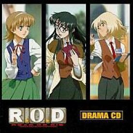 【中古】アニメ系CD ドラマCD/R.O.D