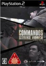 【中古】PS2ソフト COMMANDOS STRIKE FORCE