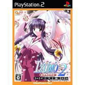 【中古】PS2ソフト IZUMO2 ～猛き剣の閃記～ [ベスト版]