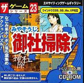 楽天市場 ダイソー Pcソフト パソコン 周辺機器 の通販
