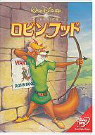 楽天市場 ディズニー Dvd ロビンフッドの通販 楽天市場 ディズニー Dvd ロビンフッドの通販