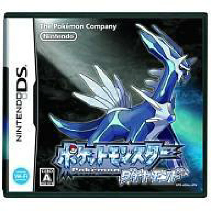 楽天市場 中古 ニンテンドーdsソフト ポケットモンスターダイヤモンド ネットショップ駿河屋 楽天市場店