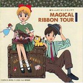 楽天市場 姫ちゃんのリボン Cdの通販
