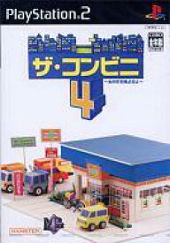 【中古】PS2ソフト ザ・コンビニ4 ～あの町を独占せよ～