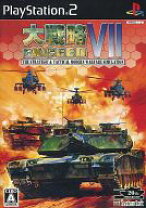 楽天市場】大戦略VII エクシード システムソフトセレクションの通販 
