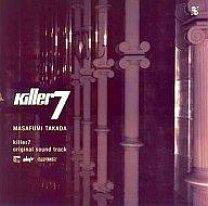 楽天市場】killer 7 original sound track（CD｜CD・DVD）の通販