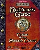 お値打ち価格で 30日24時間限定 エントリーでP最大26.5倍 中古 Win95 CDソフト BaldiR’s Gate of the 追加シナリオ集 高級な Coast Sword Tales