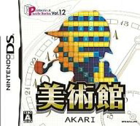 楽天市場 Dsソフト パズルの通販 楽天市場 Dsソフト パズルの通販