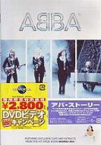 楽天市場】Alibaba（CD・DVD）の通販 