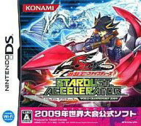楽天市場 ニンテンドーds 遊戯王の通販 楽天市場 ニンテンドーds 遊戯王の通販