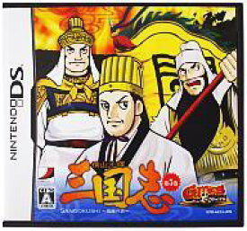 楽天市場 三国志 横山光輝 ニンテンドーdsの通販