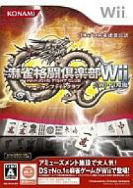 【中古】Wiiソフト 麻雀格闘倶楽部Wii Wi-Fi対応