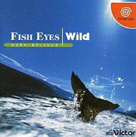 【中古】ドリームキャストソフト FISH EYES | Wild