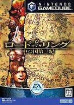 楽天市場】ウォー・イン・ザ・ノース ロード・オブ・ザ・リング PS3の通販