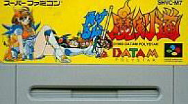 楽天市場 負けるな 魔剣道 スーパーファミコンの通販 楽天市場 負けるな 魔剣道 スーパーファミコンの通販