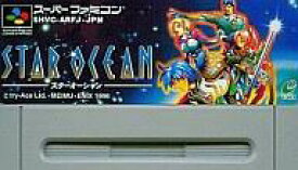 楽天市場 スターオーシャン スーパーファミコンの通販