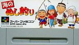楽天市場 釣り スーパーファミコンの通販 楽天市場 釣り スーパーファミコンの通販