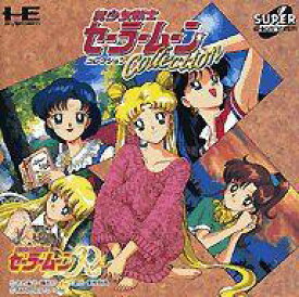 【中古】PCエンジンスーパーCDソフト 美少女戦士セーラームーン Collection