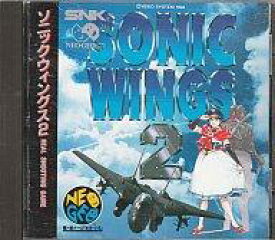 【中古】ネオジオCDソフト ソニックウイングス2(CD-ROM)