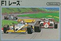 楽天市場】ファミコンソフトf1レースの通販