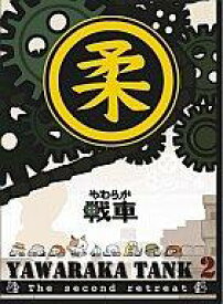 楽天市場 やわらか戦車 Dvdの通販 楽天市場 やわらか戦車 Dvdの通販