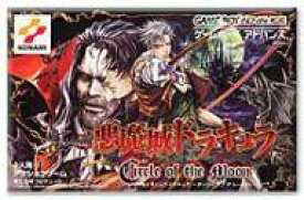 楽天市場 悪魔城ドラキュラの通販