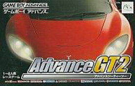 【中古】GBAソフト アドバンスGT-2