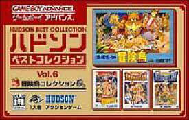【中古】GBAソフト 冒険島コレクション ハドソンベストコレクション Vol.6