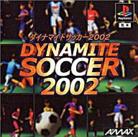 【中古】PSソフト ダイナマイトサッカー2002