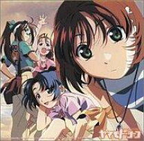 楽天市場】それゆけ! 宇宙戦艦ヤマモト・ヨーコ blu－ray boxの通販 
