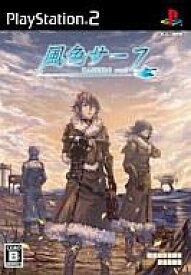 【中古】PS2ソフト 風色サーフ[限定版]