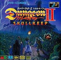 楽天市場】ダンジョンマスターII スカルキープの通販