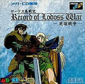 【中古】メガドライブCDソフト(メガCD) ロードス島戦記 英雄戦争