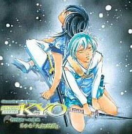 楽天市場 Samurai Deeper Kyo 関連商品 その他 Cd Cd Dvdの通販 楽天市場 Samurai Deeper Kyo 関連商品 その他 Cd Cd Dvdの通販