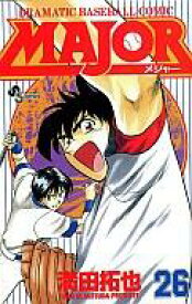 【中古】少年コミック MAJOR(26)