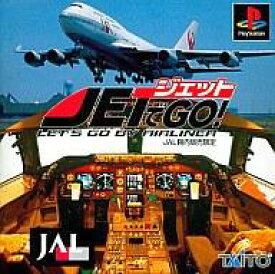 【中古】PSソフト ジェットでGO! JAL機内販売限定版