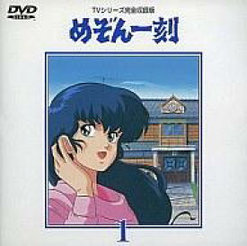 楽天市場 めぞん一刻 響子 声優の通販 楽天市場 めぞん一刻 響子 声優の通販